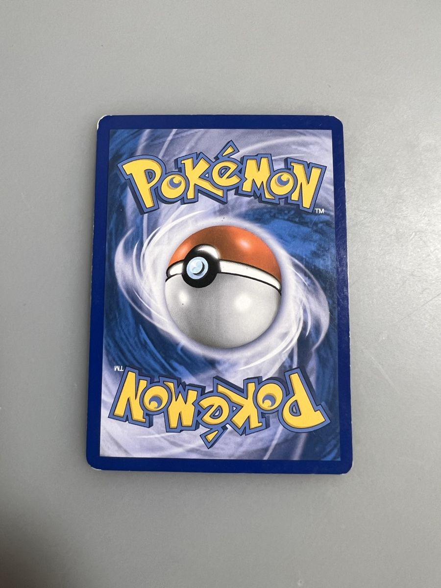 Pokémon Cartes à collectionner: Turtok  – D'occasion à Muttenz par Michugee97 2