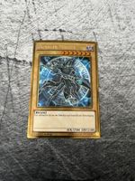Dunkler Magier (MVP1-DEG54), Gold Rare