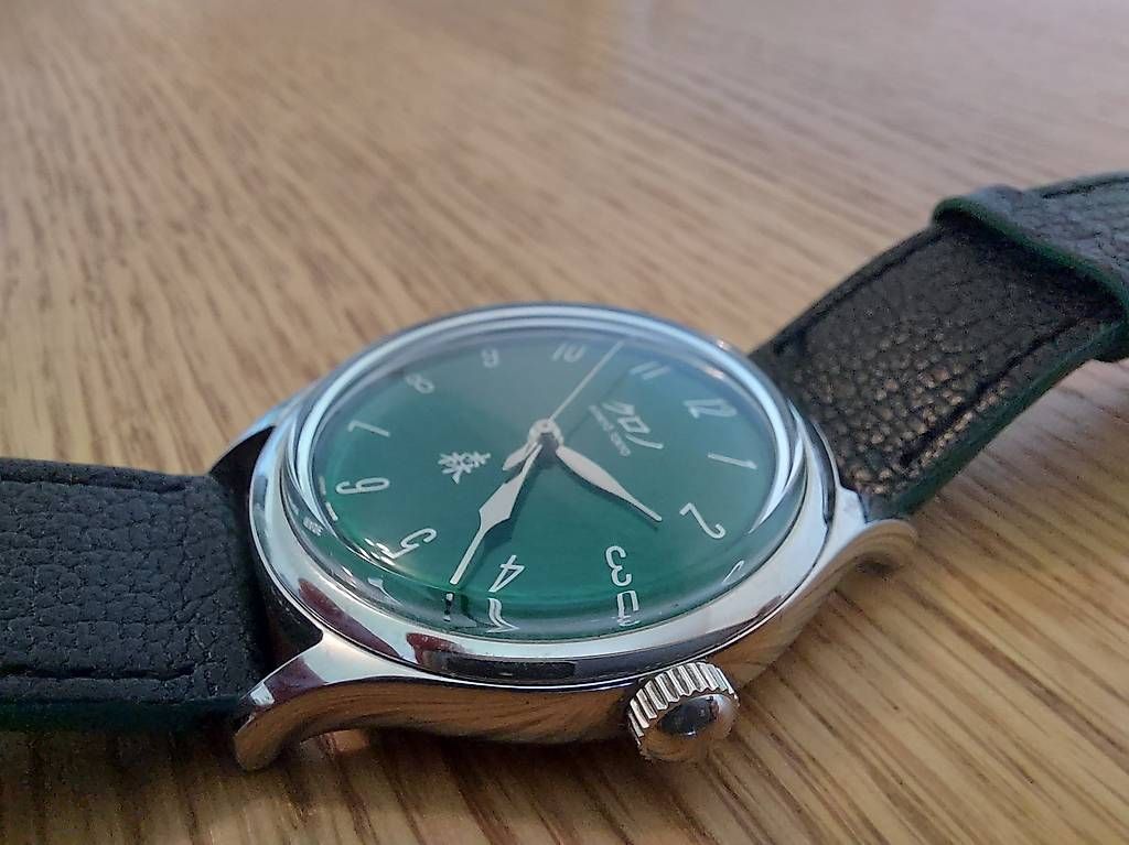 Orologi: Kurono tokyo Grand Mori – Usato da Vernier venduto da yha_plg5