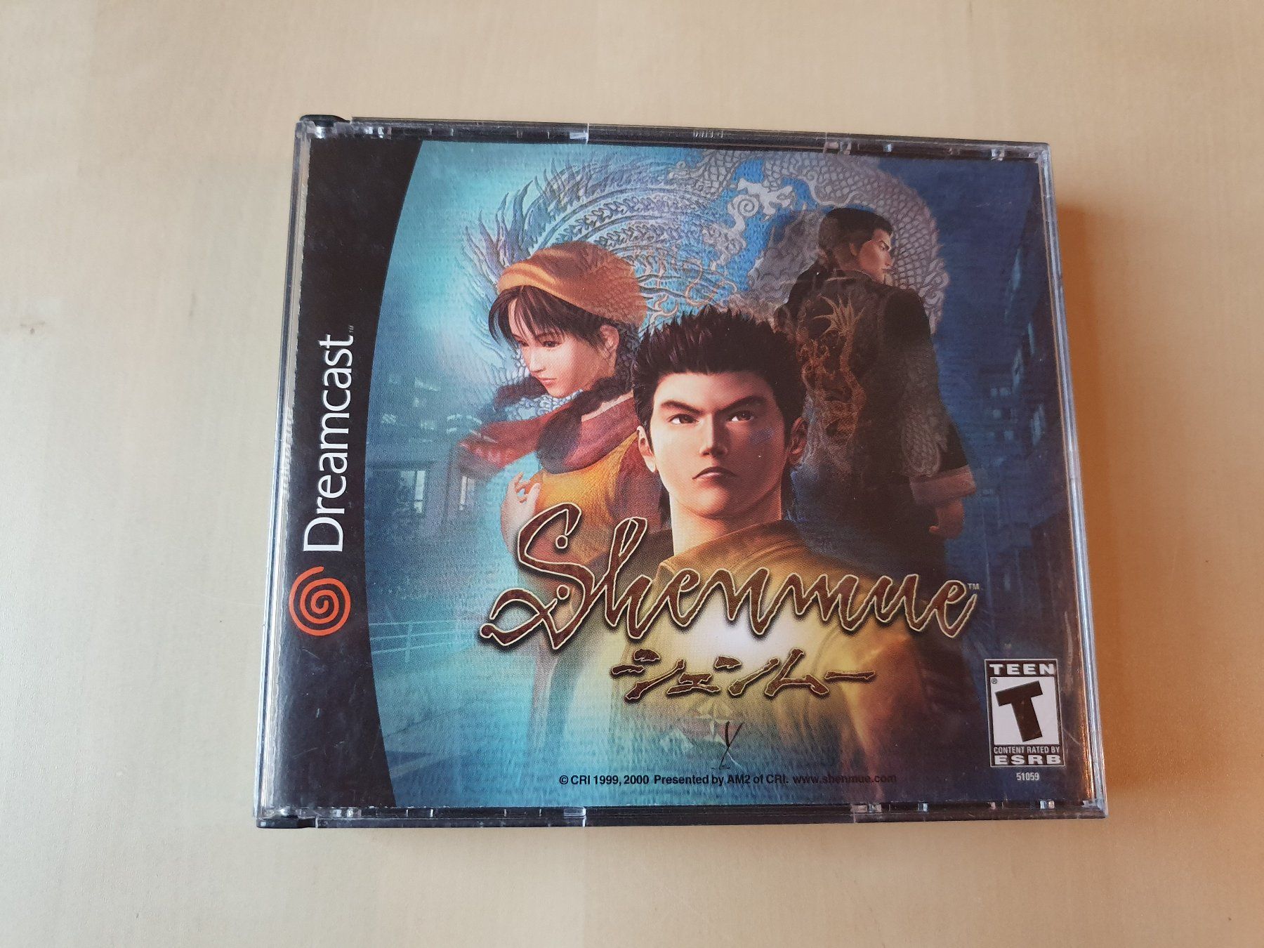 Sega Spiele: Shenmue NTSC – Gebraucht aus Stansstad von collectorsshop