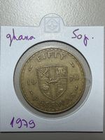 Ghana - 50 pesewas - 1979