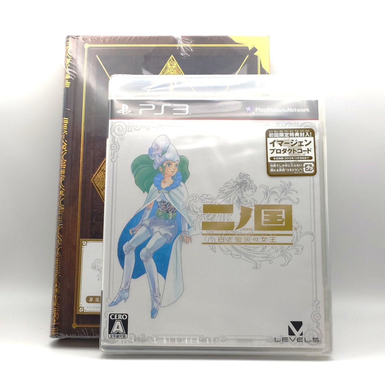Sony Giochi: Ni no Kuni PS3 sealed + Magic Master Classic sealed JP – Nuovo e nell'imballaggio originale da Galgenen venduto da Vintage_Sammler