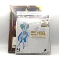 Ni no Kuni PS3 sealed + Magic Master Classic sealed JP
