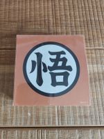 Dragonball Z - Notizblock aus Toei Store Japan