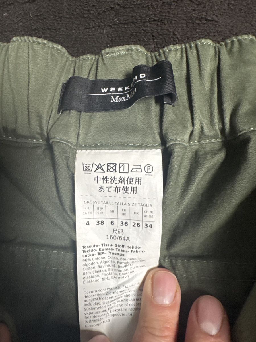Max Mara Pantaloni: Max Mara Hose 34-36 – Usato da Bilten venduto da lykuivku 3