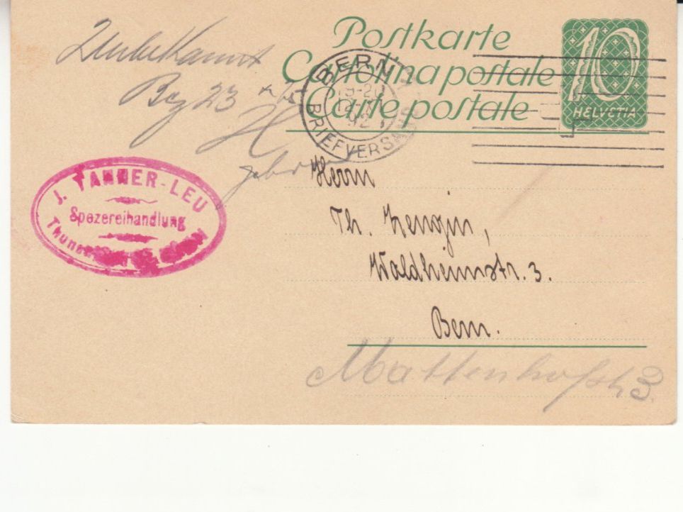 Tutti i francobolli: SGK PK 083 – Usato da Bürglen TG venduto da StampGraf