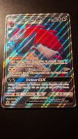 XXL *Pokémon Zoroark GX * SM84, Holo, BSPromo, OS