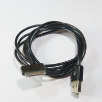 Ladekabel für Apple älteres Modell