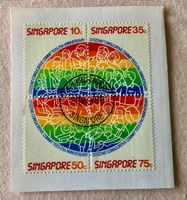 Briefmarken aus  Singapur 21. Jahrestag der Bürger beratende