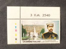 Thailand (-35%)- Rama V Russia 1997