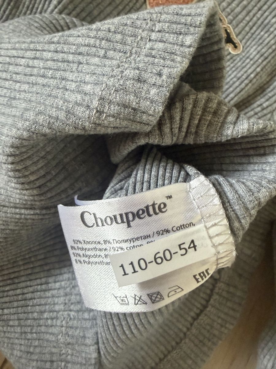 Camicette, T-shirt & Top: Choupette Sweater grey size 110 – Nuovo (secondo la descrizione) da Dully venduto da rev_l7jp 2