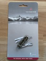 Victorinox Classic / Camouflake