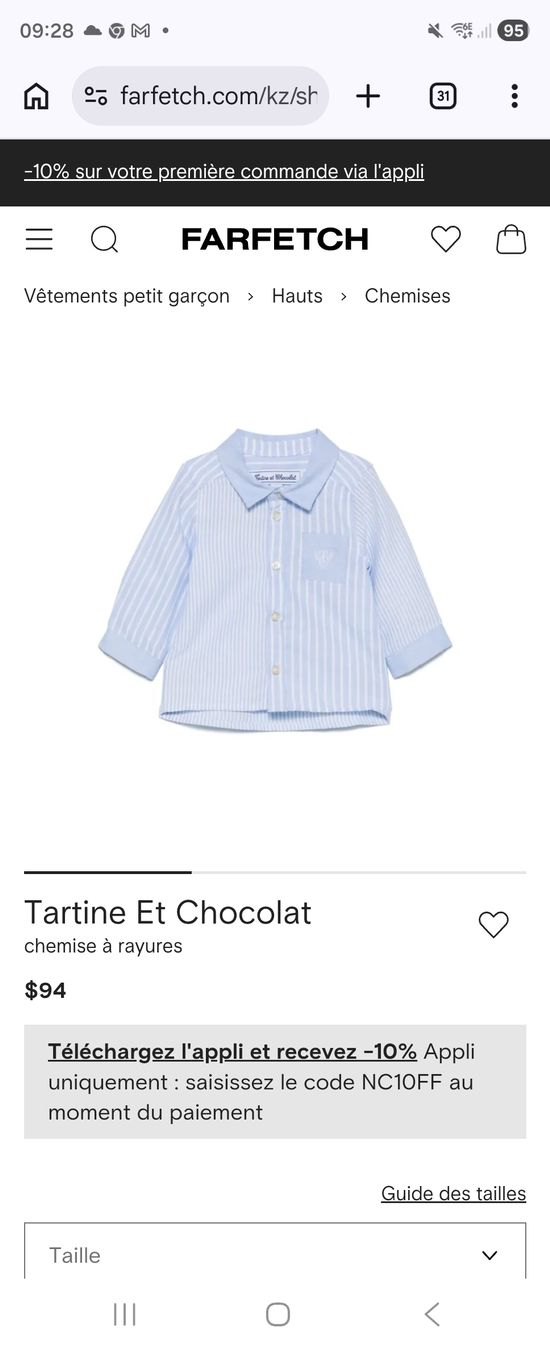 Camicie, T-shirt & Polo: Tartine et Chocolat – Usato da Le Landeron venduto da Plushka