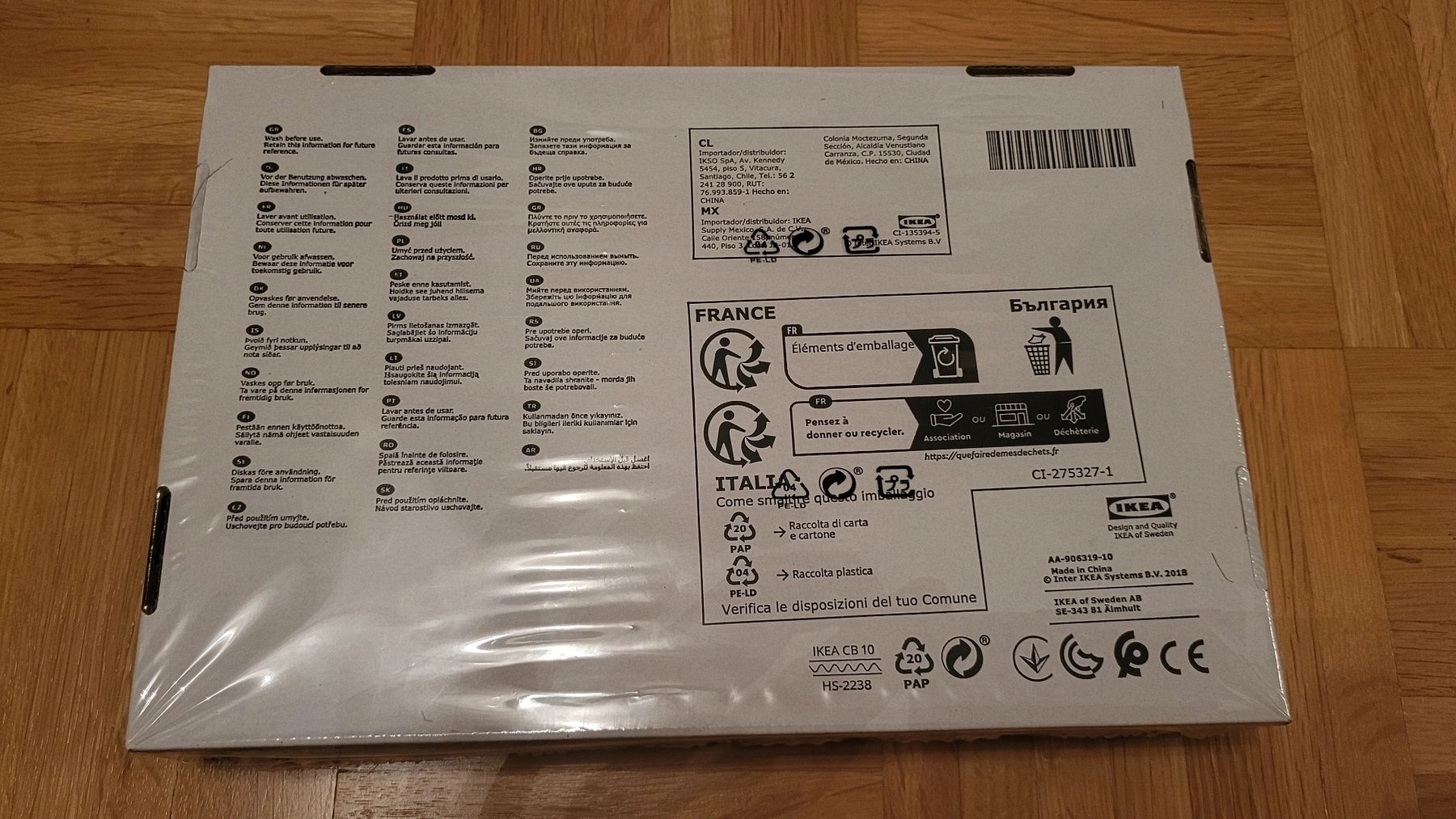 Ikea Giocattoli: Duktig Ikea Kinderküchen Zubehör – Nuovo e nell'imballaggio originale da Buchrain venduto da Mel_Sp 1