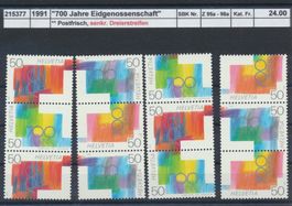 1991 "700 Jahre Eidgenossenschaft", ** postfrisch