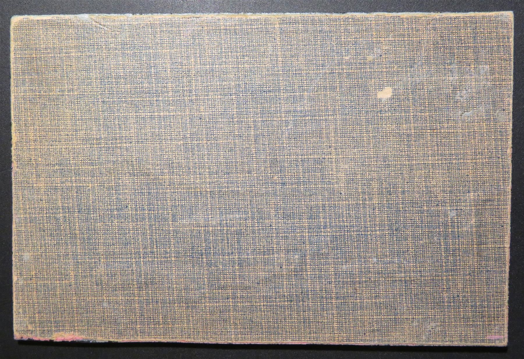 Grafiken & Lithographien: INTERLAKEN - Glasbild Chromlithographie, um 1900 – Gebraucht aus Oberriet SG von ganesh435 6