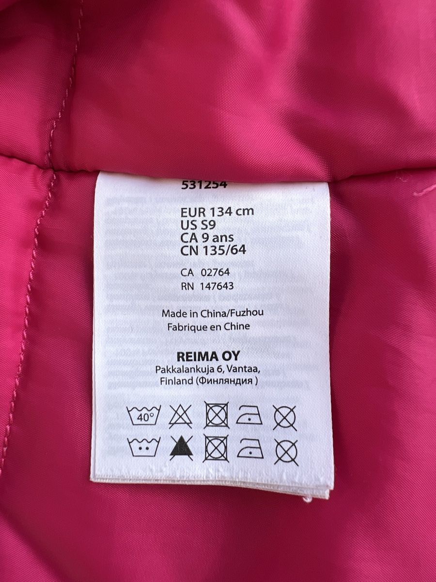 Reima Giacche & Cappotti: Reima Übergangsjacke 134 – Usato da Glattbrugg venduto da HUAKK 3