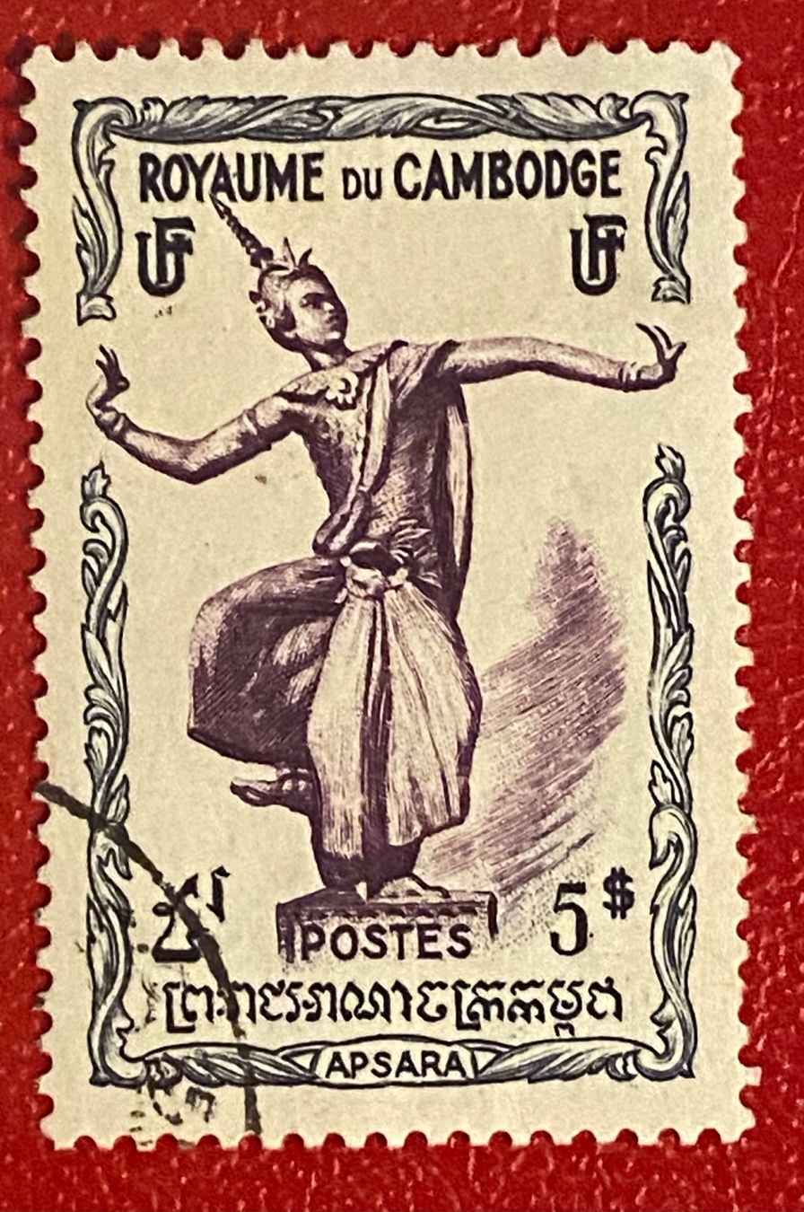 Tutti i francobolli: Timbres -  Cambodge – Usato da Petit-Lancy venduto da Solcarm 6