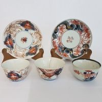 Antike Imari Tassen und Untere 19. Jhd