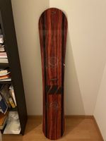 Good condition Axces Woodcore Snowboard - all mountain!