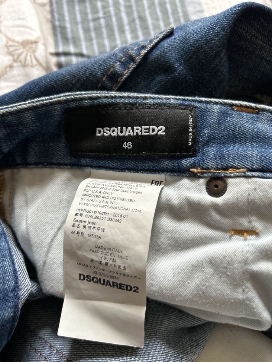 Dsquared2 Jeans: DSQUARED 2 jeans – Usato da Burgdorf venduto da nat_kfq5 5