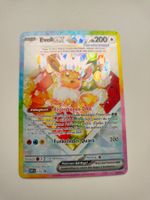 Pokemon Eevee Ex Illustration Rare Evoli Promo ab 1 chf