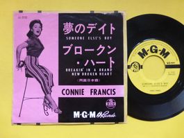 Connie Francis – 夢のデイト = Someone Else's Boy