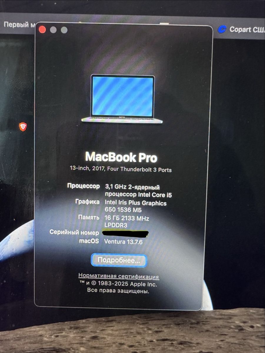Apple Notebooks: MacBook Pro – Gebraucht aus Unterengstringen von vla_hg6q 9