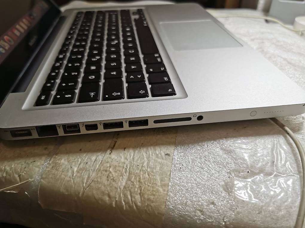Notebooks: MacBook Pro 13 pouces HDD 500Go 8Go RAM + Microsoft Office – Gebraucht aus Lausanne von Dukco 3