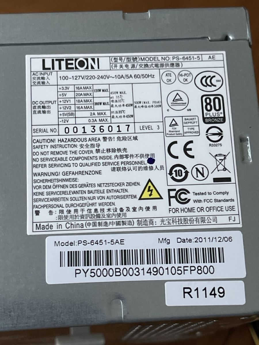 Componenti elettronici: LITE-ON PS-6451-5AE PC Netzteil 450W – Usato da Unterkulm venduto da AnoliOccasion 1