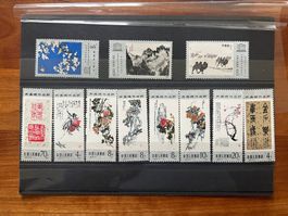 China 1984 Satz **  plus  1980 (S38)