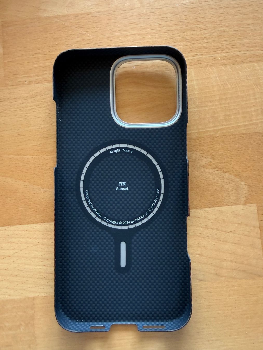 Apple Covers & Schutzfolien: PITAKA iPhone 16 Pro Max Hülle Tactile Woven Case Sunset – Neu (gemäss Beschreibung) aus Mümliswil von Prah 1