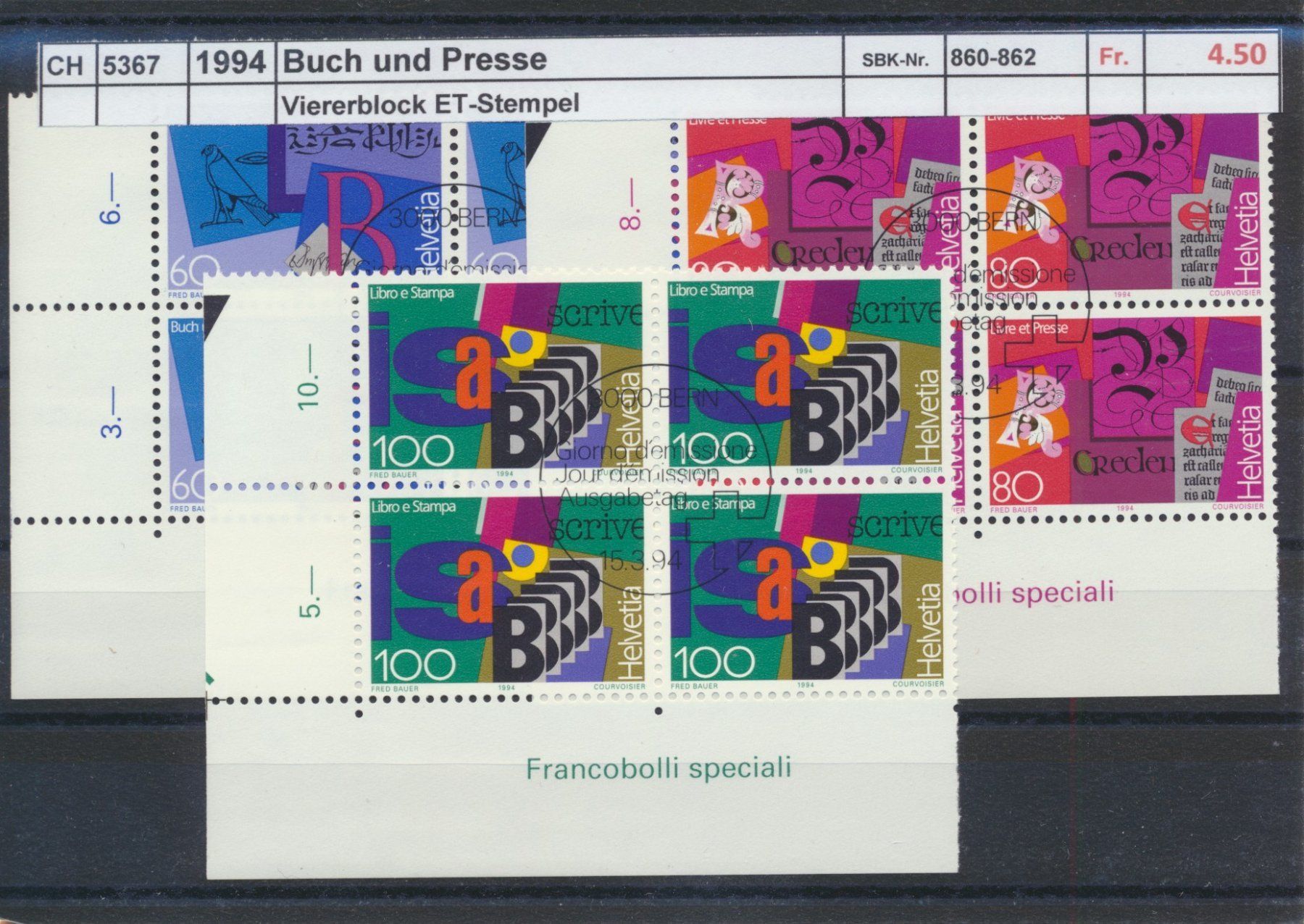 Alle Briefmarken: 1994 "Buch und Presse", Viererblock, ET - Stempel – Gebraucht aus Winterthur von Zupogeru