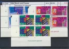 1994 "Buch und Presse", Viererblock, ET - Stempel