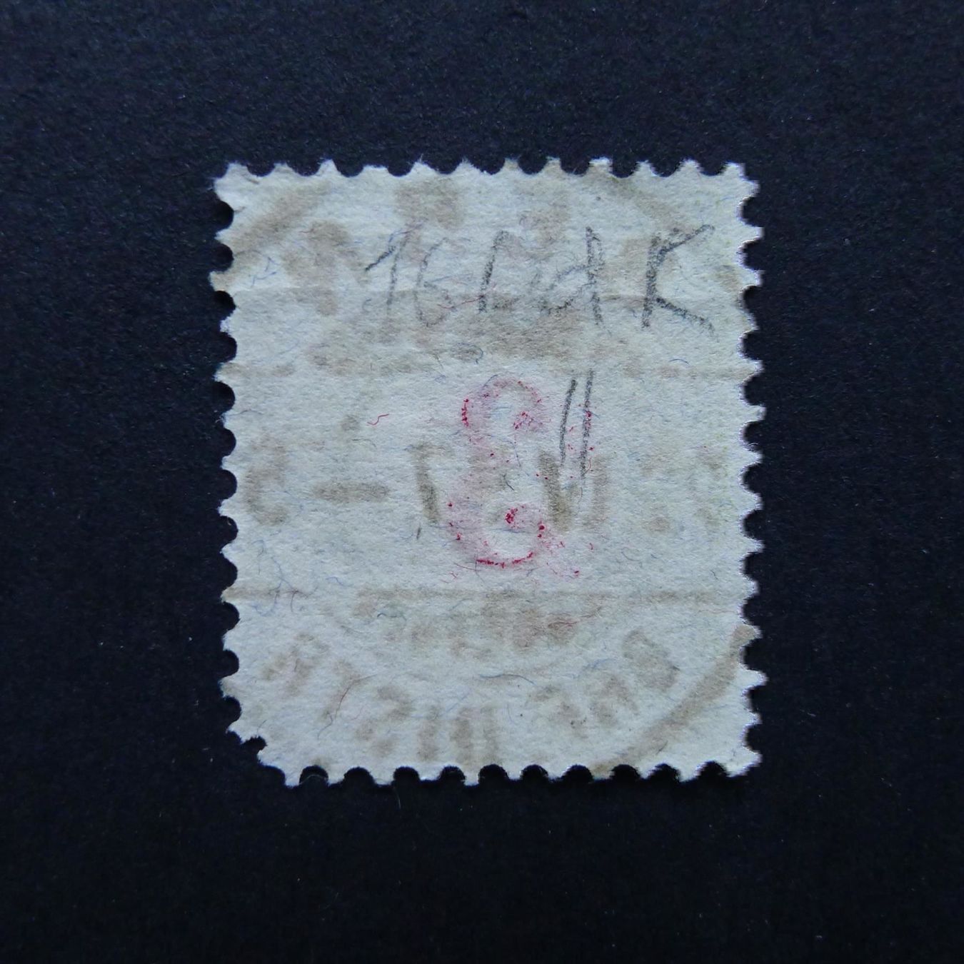 Tutti i francobolli: 1897 Nr. 16Da Type II(K) mit Vollstempel – Usato da Dagmersellen venduto da wyss1982 1