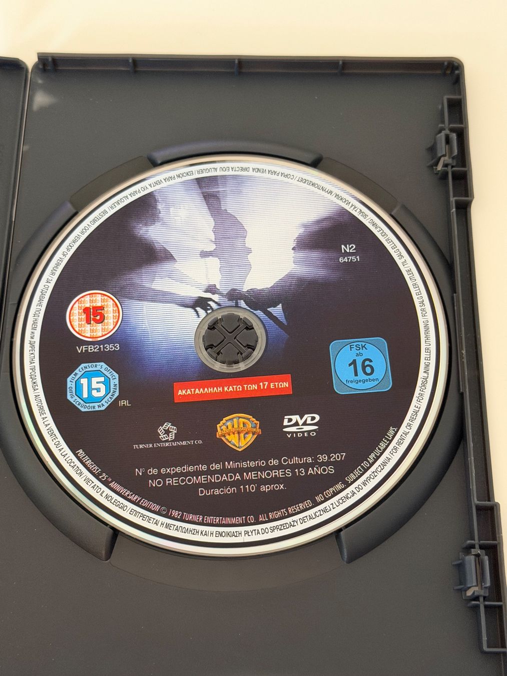 Tous les DVDs: Poltergeist 25th Anniversary Edition DVD – D'occasion à Altstätten SG par sheamus 2