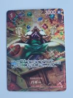 One Piece TCG Buggy SP OP03-008 SR Alt Art JP