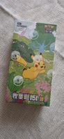 Pokémon TCG Collect 151 Journey 151C – Booster Box Sealed