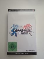 Dissidia Final Fantasy Collector's Edition PSP SEALED