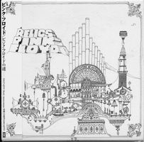PINK FLOYD - RELICS (CD Japan Mini Vinyl Replica mit Obi)
