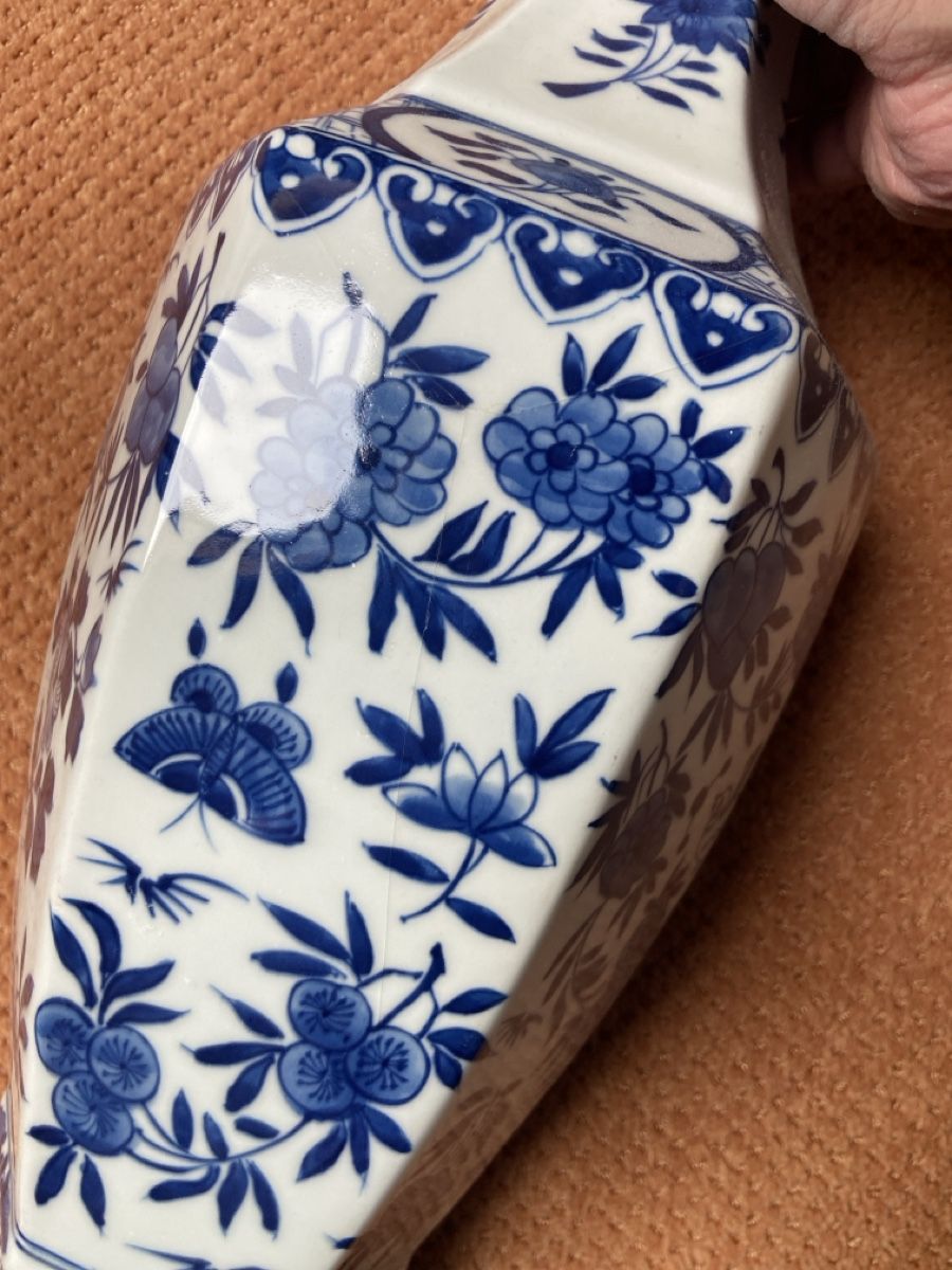 Vasen & Gefässe: China vase 50cm – Gebraucht aus Collex von RCXGJ 8