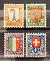 PRO JUVENTUTE 1923: La série neufs sans charnière **