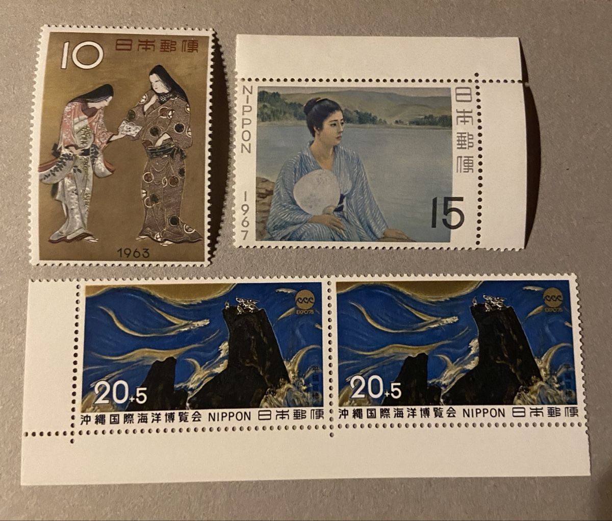 Tutti i francobolli: Timbres Japon MNH – Usato da Collex venduto da RCXGJ