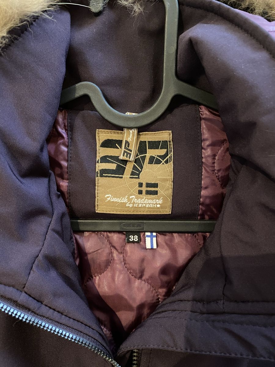 Jacken: Winterjacke, Gr. 38 – Neu (gemäss Beschreibung) aus Wetzikon ZH von purple_44 2