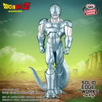 Metal Cooler - Dragonball Z (Solid Edge Works)