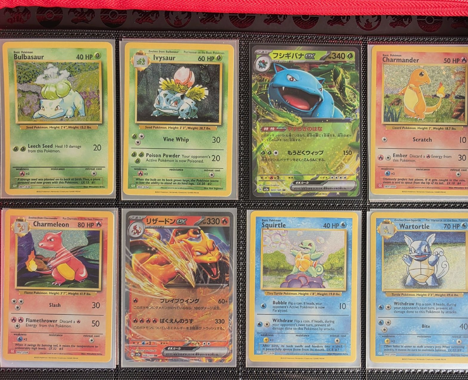 Giochi: Pokemon Karten Sammlung  – Nuovo (secondo la descrizione) da Oensingen venduto da 3.mvc 7