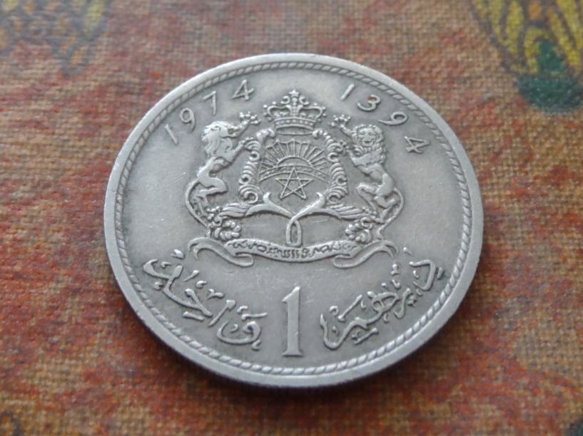 Alle Münzen: MAROC  1 Dirham  1974 – Gebraucht aus Romanel-sur-Lausanne von Swift13