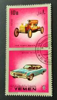 Briefmarken aus Jemen gestempelt Siehe Original Fotos. 