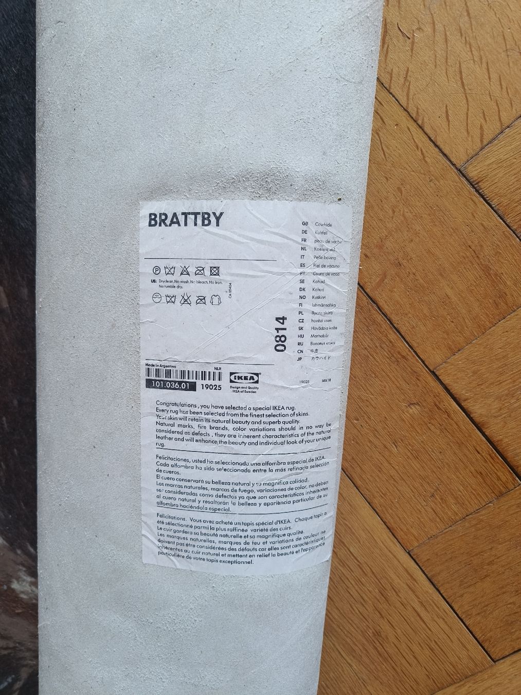Ikea Tappetini fitness: Bettvorleger Kuhno – Usato da Zürich venduto da glo_y6h5 1