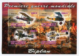 Block "Flugzeuge". Dschibuti